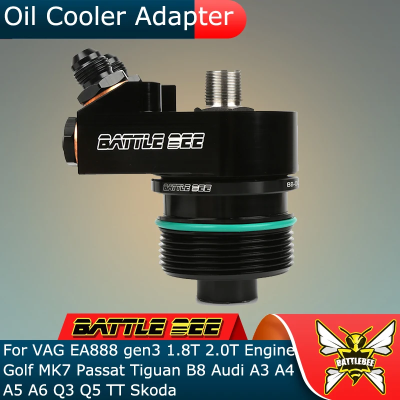 Oil Cooler Sandwich Plate VAG Adapter Aluminum Oil Filter Adapter For Volkswagen Audi Golf MK7 1.8T 2.0T EA888 GEN3 Engine
Oil Cooler Sandwich Plate VAG Adapter Aluminum Oil Filter Adapter For Volkswagen Audi Golf MK7 1.8T 2.0T EA888 GEN3 Engine