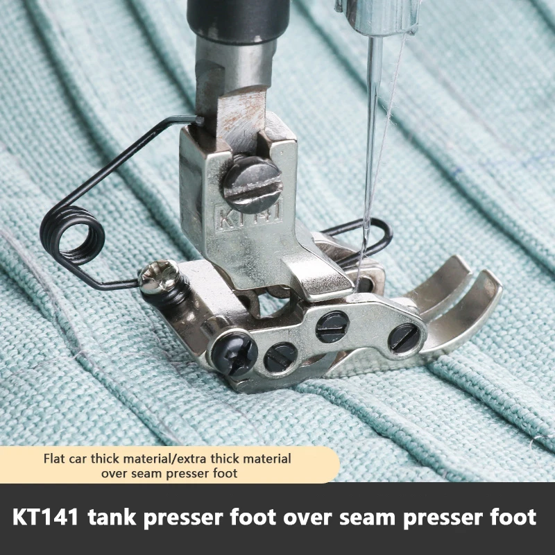 

Интерактивная прижимная лапка KT141 для промышленного плоского автомобиля, передняя и задняя лапки для шитья, аксессуары для швейных машин из толстой ткани