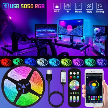 LED 스트립 조명 RGB 5050 블루투스 앱 제어, 유연한 다이오드 장식, 거실 램프 리본, USB 1-30m