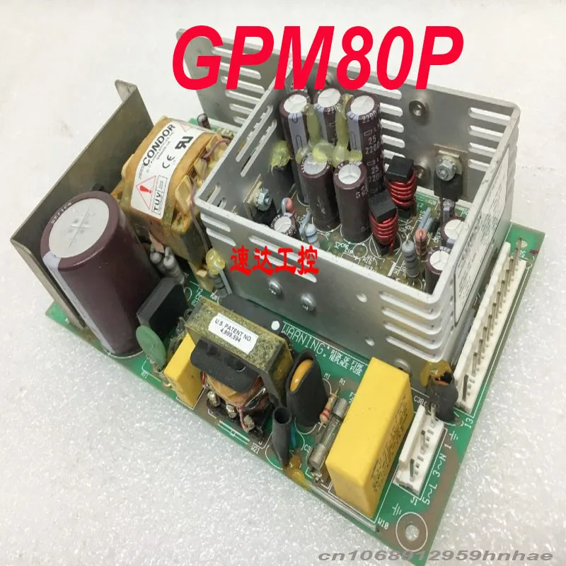 

95% New Genuine For CONDOR +5V12A+24V3.5A+12V2A-12V1A Power Supply For GPM80P Tested Well