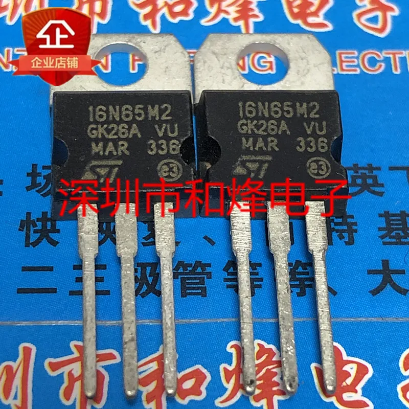 5PCS-10PCS 16N65M2 STP16N65M2 TO-220 710V 11A New And Original On Stock
5PCS-10PCS 16N65M2 STP16N65M2 TO-220 710V 11A New And Original On Stock