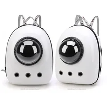 Pet Space Capsule Backpack Cat Puppy Outing Carrying Bag Safe Comfortable Breathable Pet Travel Goods Mochila Para Gatos
Pet Space Capsule Backpack Cat Puppy Outing Carrying Bag Safe Comfortable Breathable Pet Travel Goods Mochila Para Gatos