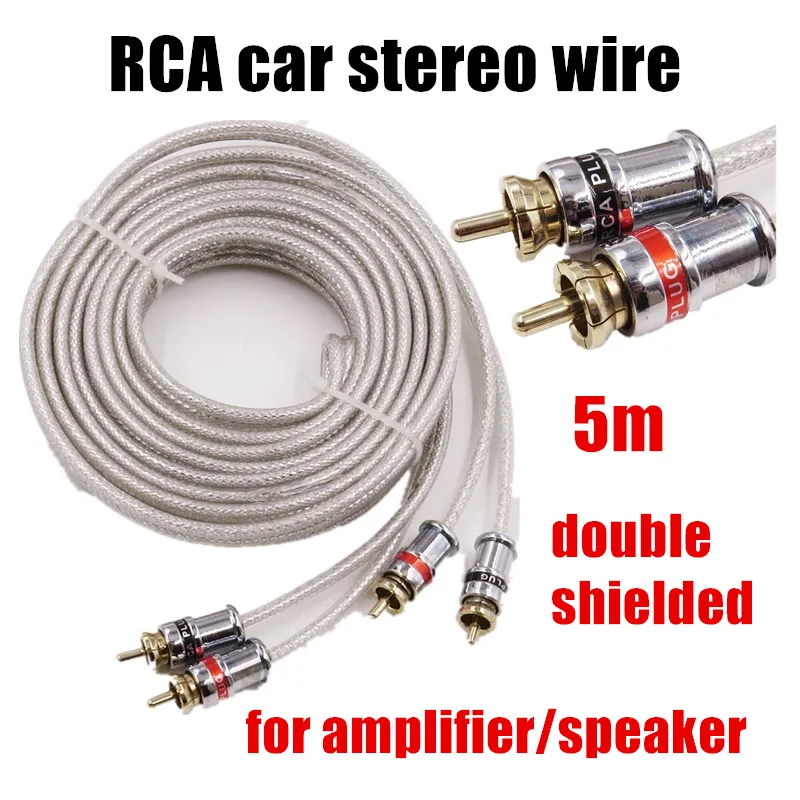 

5 метров, белый двухрядный кабель RCA-RCA для автомобильного усилителя, динамик, автомобильный аудио стерео провод, удлиненный аудиокабель, оптовая продажа, чистая медь
