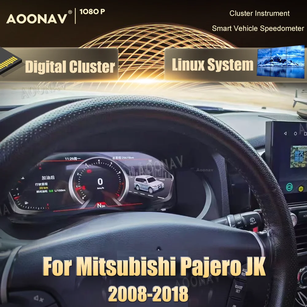 12.3 Inch Digital Dashboard For Mitsubishi Pajero JK 2008-2018 LCD Instrument Cluster Virtual Cockpit Speedometer Display
12.3 Inch Digital Dashboard For Mitsubishi Pajero JK 2008-2018 LCD Instrument Cluster Virtual Cockpit Speedometer Display