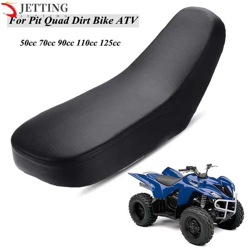 

New ATV Seat Saddle 50cc/70cc/90cc/110cc Fit for Chinese Flying tiger off-road 4-wheels vehicle Quad