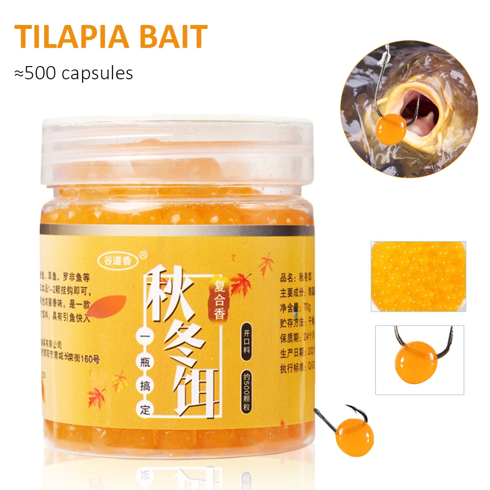 500pcs Fishing Bait Seaweed Low Temperature Bait Freshwater Granular Bait For Tilapia Grass Carp Crucian Carp sodium alginate
500pcs Fishing Bait Seaweed Low Temperature Bait Freshwater Granular Bait For Tilapia Grass Carp Crucian Carp sodium alginate