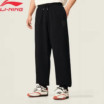 רוצו על זה! מגוון נעלי ספורט LI NING במחירים שווים! 41