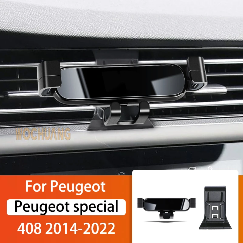 Автомобильный держатель для Peugeot 408 2014-2022, вращающийся на 360 градусов, GPS, Специальное крепление, кронштейн для навигации, аксессуары
Автомобильный держатель для Peugeot 408 2014-2022, вращающийся на 360 градусов, GPS, Специальное крепление, кронштейн для навигации, аксессуары