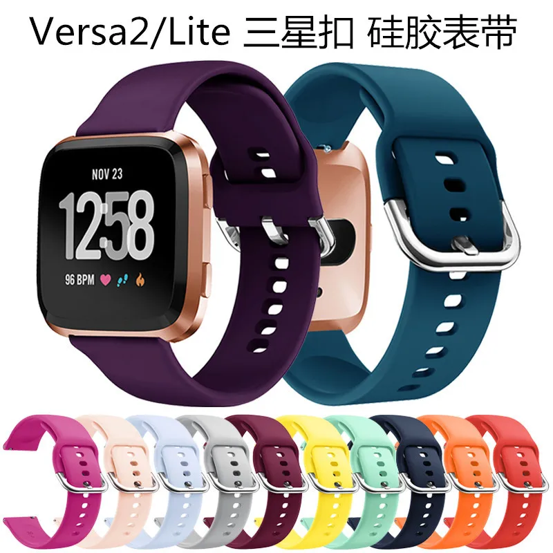 

22mm Soft Silicone strap band for Fitbit Versa Watch Replacement Accessories Bracelet Wristband for Fitbit Versa Watchband bands
