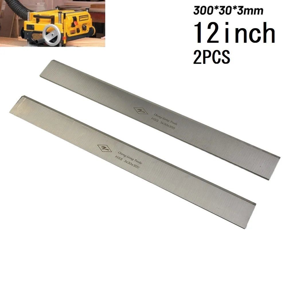2 PCS 12inch Electric Wood Planer Blades HSS High Speed Steel Planer Blade For Wood Accurate Cutting Woodworking Machinery Parts
2 PCS 12inch Electric Wood Planer Blades HSS High Speed Steel Planer Blade For Wood Accurate Cutting Woodworking Machinery Parts