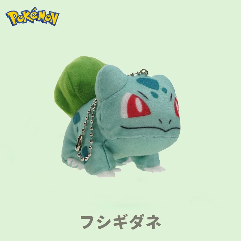 Anime Pokemon Bulbasaur Keychain Plush Toys Kawaii Keychain Cute Cartoon Bulbasaur Psychock Bag Pendant Doll Boys and Girls Gift
Anime Pokemon Bulbasaur Keychain Plush Toys Kawaii Keychain Cute Cartoon Bulbasaur Psychock Bag Pendant Doll Boys and Girls Gift