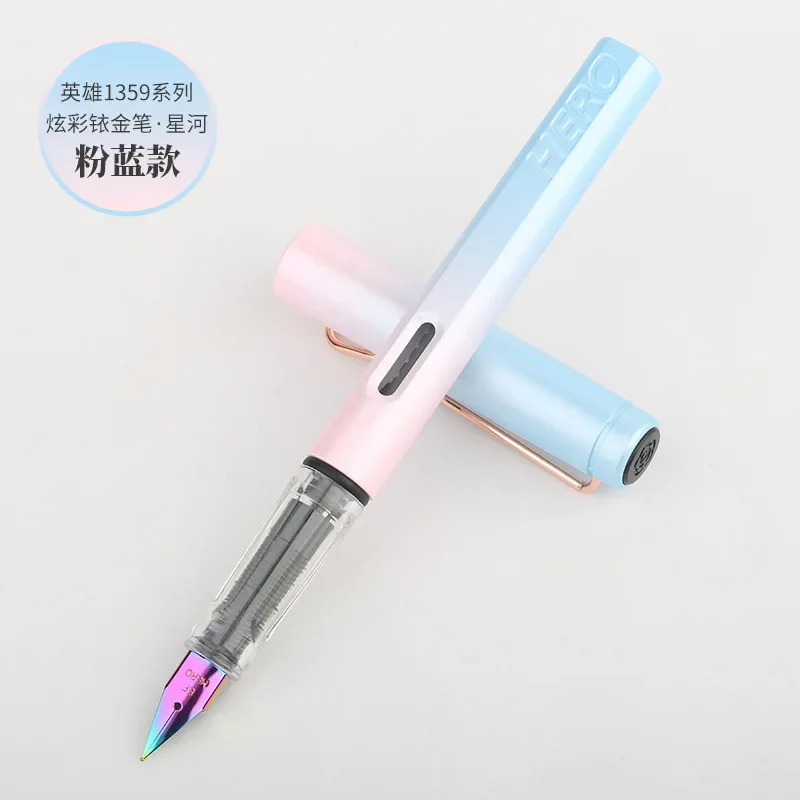 

Hero 1359 Colorful Iridium Gold Pen - Star River Series Polarized Light Tip High Beauty Student Calligraphy Pen Set Ink Pen