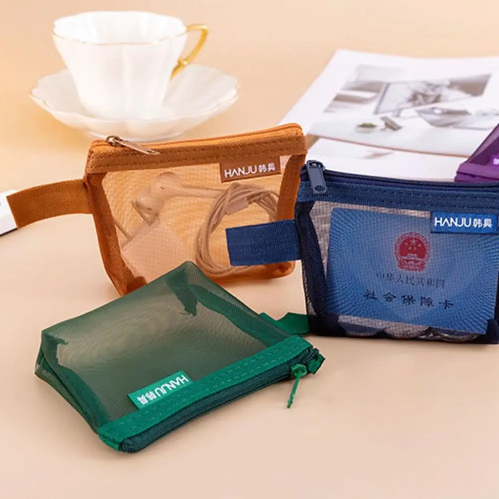 

Change Storage Bag Clear Mesh Bag Coin Money Bags Small Item Bag Retro Color Card Bag Sanitary Napkin Storage Bag Solid Color