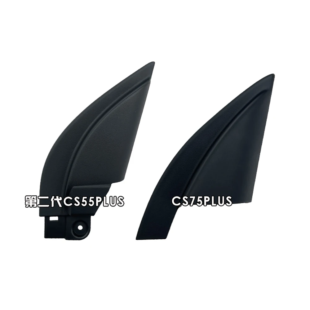Крышка треугольной панели переднего зеркала заднего вида CHANGAN CS55PLUS CS75PLUS 6102280-CD01
Крышка треугольной панели переднего зеркала заднего вида CHANGAN CS55PLUS CS75PLUS 6102280-CD01
