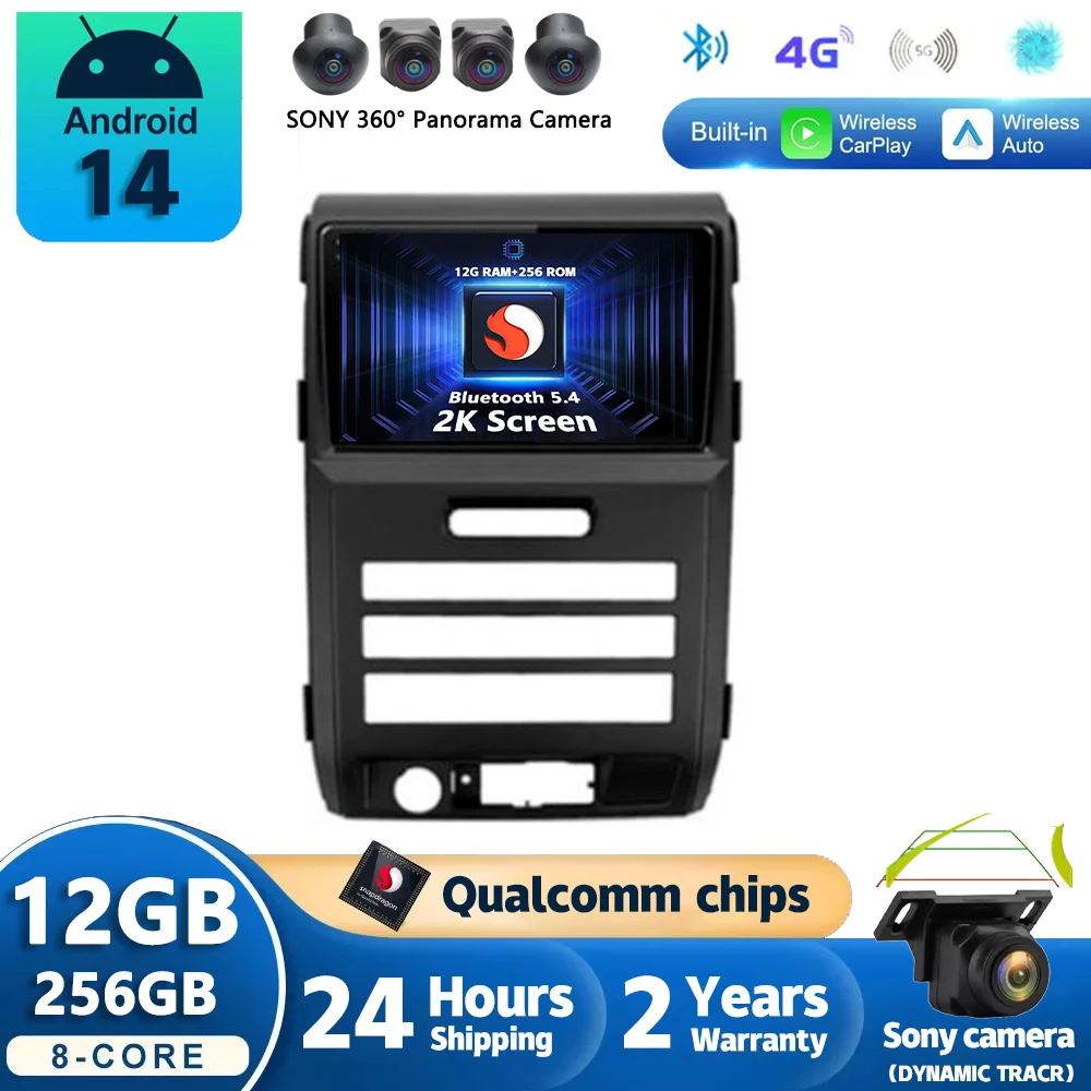 Android 14 Car Radio For Ford F150 P415 Raptor 2008 - 2011 2012 2013 2014 Navigation GPS Multimedia Video Player Stereo Carplay
Android 14 Car Radio For Ford F150 P415 Raptor 2008 - 2011 2012 2013 2014 Navigation GPS Multimedia Video Player Stereo Carplay