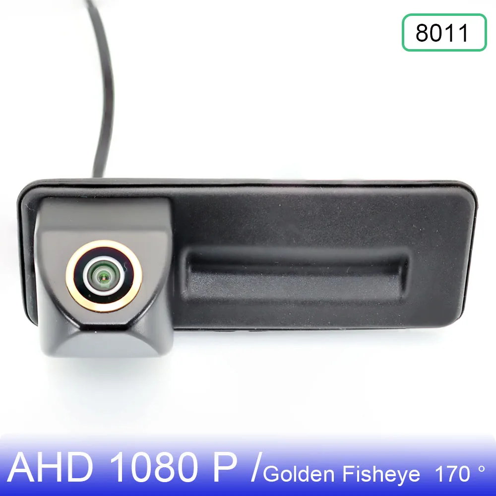 

AHD 1080P Golden Fisheye Lens Vehicle Rear View Camera For Skoda Octavia A5 2005 2007 2009 2010 2012 2013 2014 Fabia 2011-2015