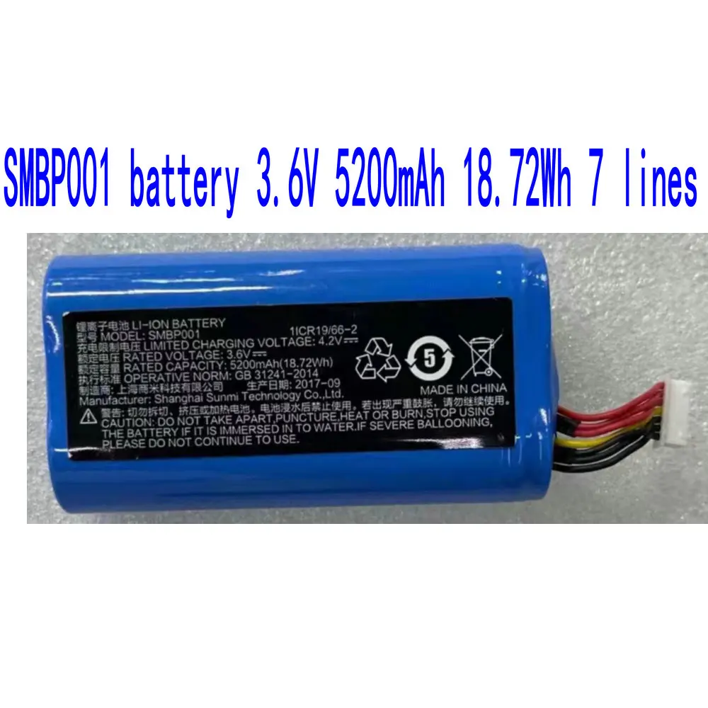 

Original SUNMI P1 V1S W6900 4G WS920 POS Automatic Order Receiving Printer SMBP001 7-Wire Plug Battery 3.6V 5200mAh 18.72Wh