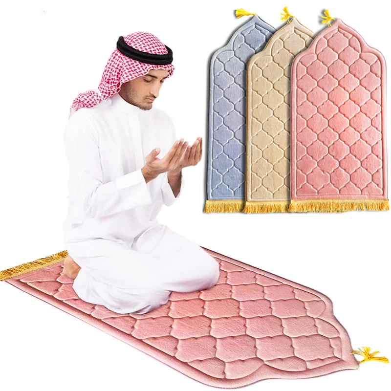 Фланелевый молитвенный коврик, одеяло для поклонения, колени с тиснением, напольные ковры, нескользящий мягкий портативный дорожный молитвенный коврик 
Фланелевый молитвенный коврик, одеяло для поклонения, колени с тиснением, напольные ковры, нескользящий мягкий портативный дорожный молитвенный коврик