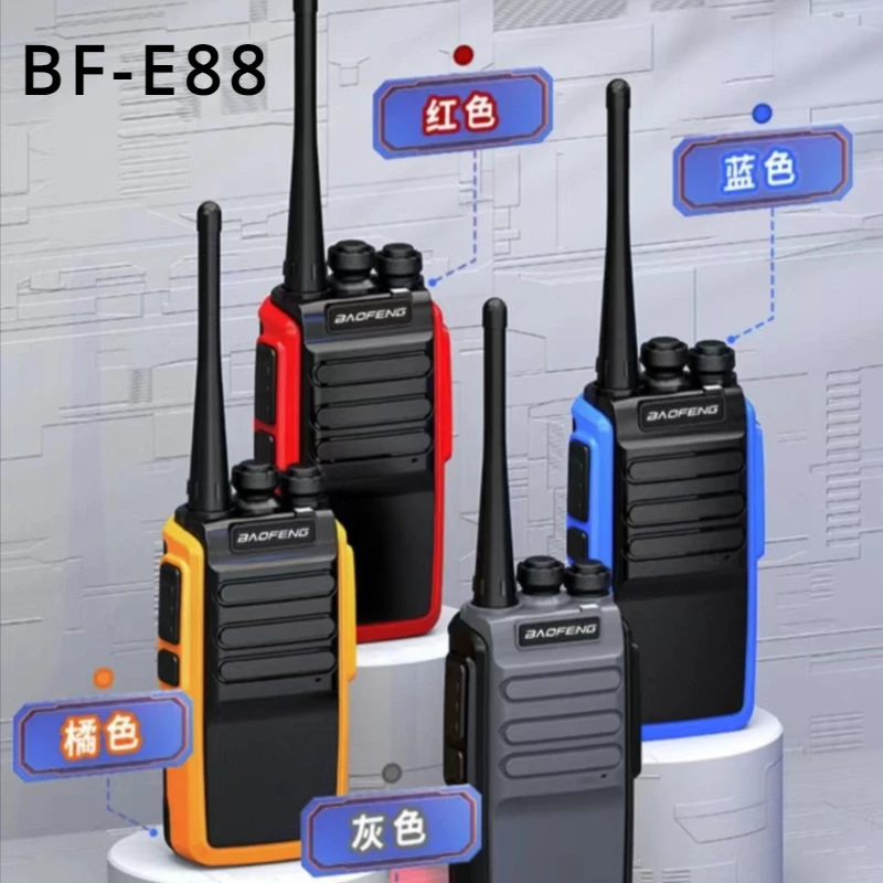 

Walkie-talkies, 5W, Baofeng-BF-E88 400-470MHz， Channel，16 High Power Handhelds forOutdoor，Hotel, Restaurant, Construction Site