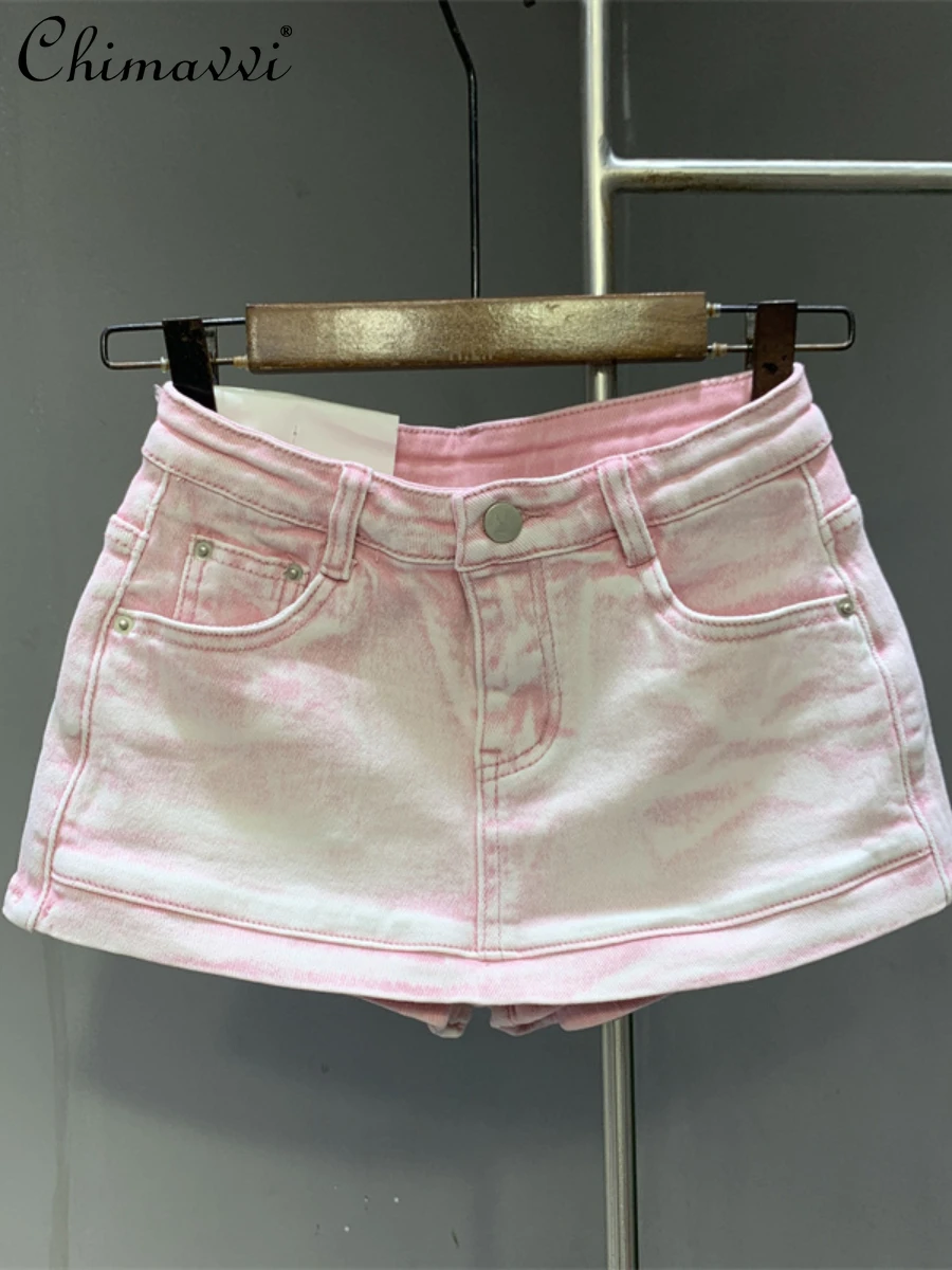 

Korean Style Fashion Pink Denim Skirt Women's 2024 Summer Clothes New High Waist Slim Hot Girl Anti-Exposure Mini Sheath Skirt