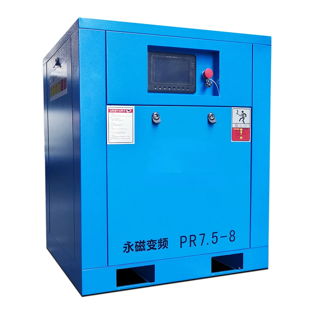 

Low Noise Variable Speed Production Line Rotary Conditioner 650 Cfm Air Compressor Used in Car 4s Shop