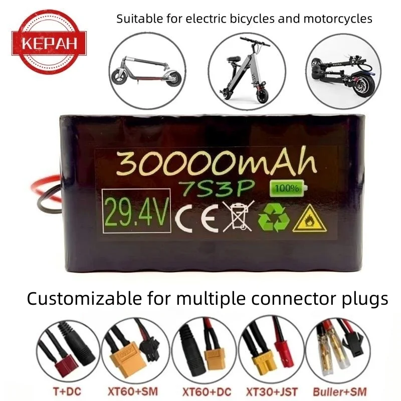 

7S3P 29.4V 30000mAh Li-ion battery pack 20A balanced BMS, for electric bicycle scooter and electric wheelchair，Customizable