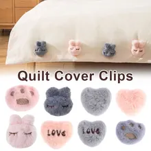 8pcs Duvet Quilt Cover Clips Cartoon Rabbit Comforter Fasteners Clip Quilt Fixer Grippers Anti Move Duvet Fasteners
8pcs Duvet Quilt Cover Clips Cartoon Rabbit Comforter Fasteners Clip Quilt Fixer Grippers Anti Move Duvet Fasteners