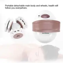 3D Electric Drum Body Slimming Massager Roller Anti-Cellulite Massage Device Fat Burner Machine Loss Weight Tool Relieve Muscle
3D Electric Drum Body Slimming Massager Roller Anti-Cellulite Massage Device Fat Burner Machine Loss Weight Tool Relieve Muscle