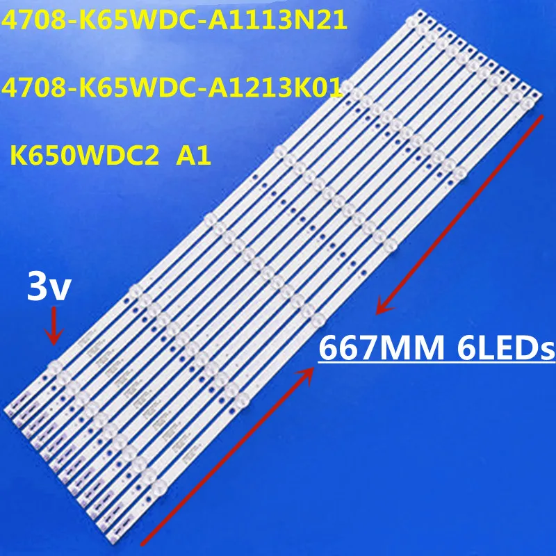 12pcs LED Strip 6 lamp For 65"TV 65U810 65U5080 65PUF6023/T3 65HFF5358/T3 65PUF6263/T3 K650WDC2 4708-K65WDC-A1113N21 A1213K01
12pcs LED Strip 6 lamp For 65"TV 65U810 65U5080 65PUF6023/T3 65HFF5358/T3 65PUF6263/T3 K650WDC2 4708-K65WDC-A1113N21 A1213K01