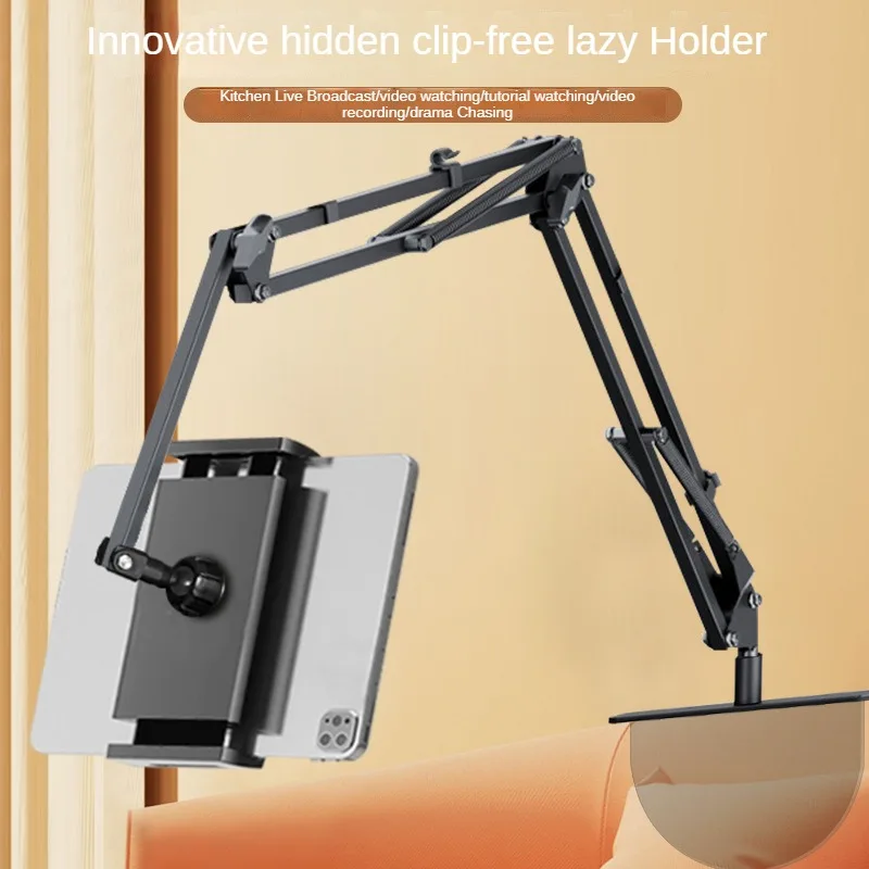 

Hidden Lazy Phone Stand Flat Bed Head Desktop Stand Drama Chasing Tool Metal Cantilever Folding Telescopic Live Broadcast Stand