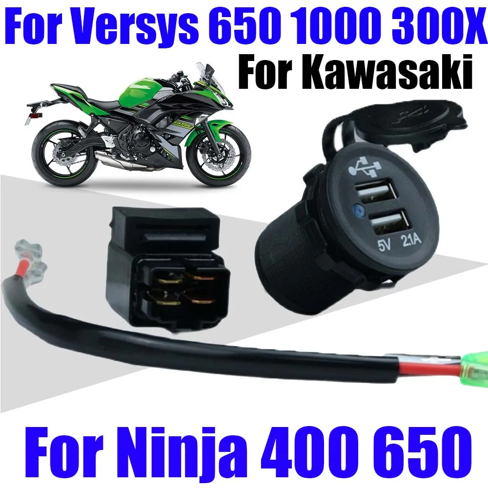 Для Kawasaki Versys 650 1000 X300 300X Ninja400 Ninja650 Ninja 400 650 аксессуары для камеры мобильного телефона двойное зарядное устройство USB с реле
Для Kawasaki Versys 650 1000 X300 300X Ninja400 Ninja650 Ninja 400 650 аксессуары для камеры мобильного телефона двойное зарядное устройство USB с реле