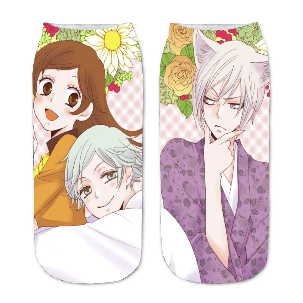 Носки с рисунком аниме kamisama love 3D, прямые носки с мультяшным рисунком для мужчин и женщин, короткие носки, милые носки до щиколотки для подростков и вечеринок
Носки с рисунком аниме kamisama love 3D, прямые носки с мультяшным рисунком для мужчин и женщин, короткие носки, милые носки до щиколотки для подростков и вечеринок