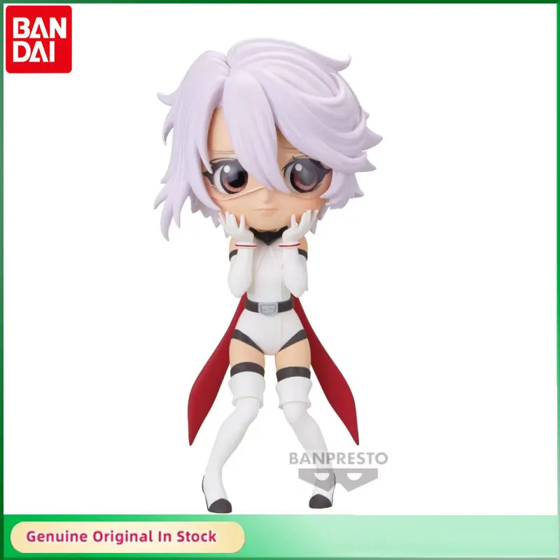 Оригинальная экшн-фигурка BANDAI SHY Momijiyama Teru Qposket из ПВХ аниме модель Хобби Коллекционные модели игрушки подарок для детей 
Оригинальная экшн-фигурка BANDAI SHY Momijiyama Teru Qposket из ПВХ аниме модель Хобби Коллекционные модели игрушки подарок для детей