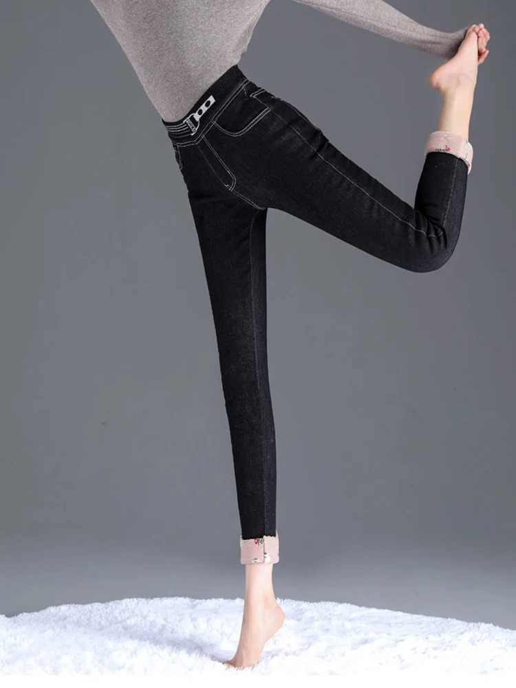 Casual Strench Woman Vaqueros Winter Cotton Thick Oversize Pencil Jeans Skinny Warm Straight Denim Pants New Snow Wear Pantalone
Casual Strench Woman Vaqueros Winter Cotton Thick Oversize Pencil Jeans Skinny Warm Straight Denim Pants New Snow Wear Pantalone