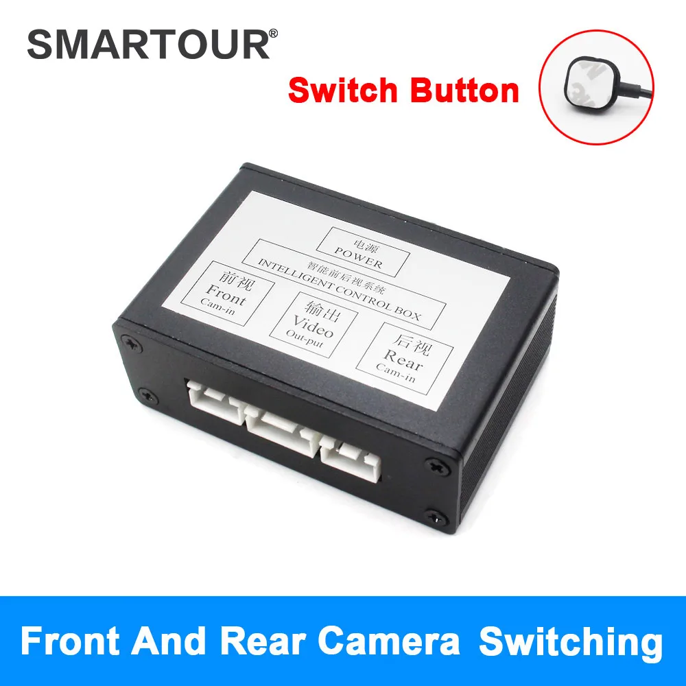 Car Parking Camera Video Channel Converter Front And Rear View Two-Way Control Box With Manual Switch
Car Parking Camera Video Channel Converter Front And Rear View Two-Way Control Box With Manual Switch