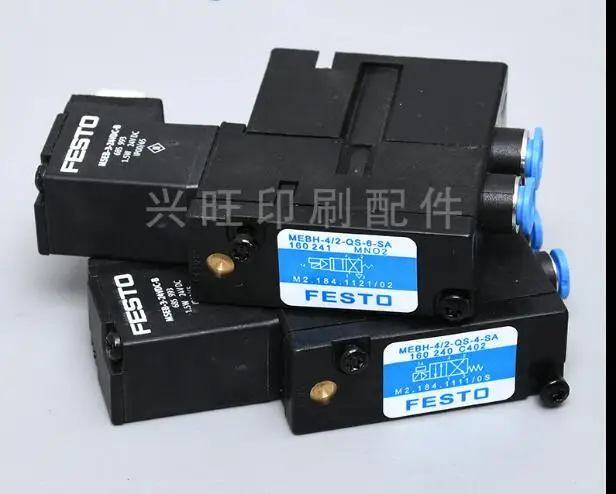 

Original new Heidelberg 102/52/74 printing press solenoid valve M2.184.1111 new solenoid valve M2.184. 1121 warmly for 1year