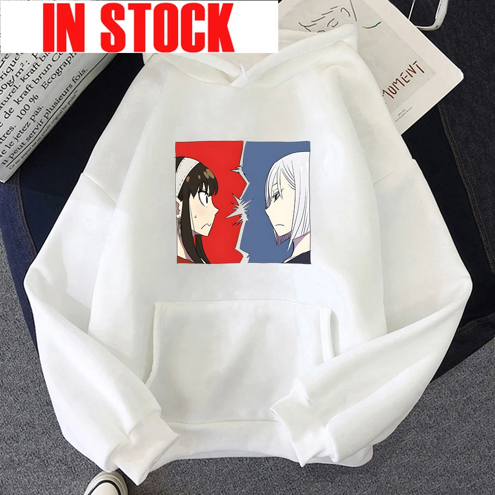 Anime SPY X FAMILY Hoodie Women Kawaii Cartoon Clothes Long Sleeve Winter Top Graphic Streetwear Sweatshirt Clothing Tops y2k
Anime SPY X FAMILY Hoodie Women Kawaii Cartoon Clothes Long Sleeve Winter Top Graphic Streetwear Sweatshirt Clothing Tops y2k