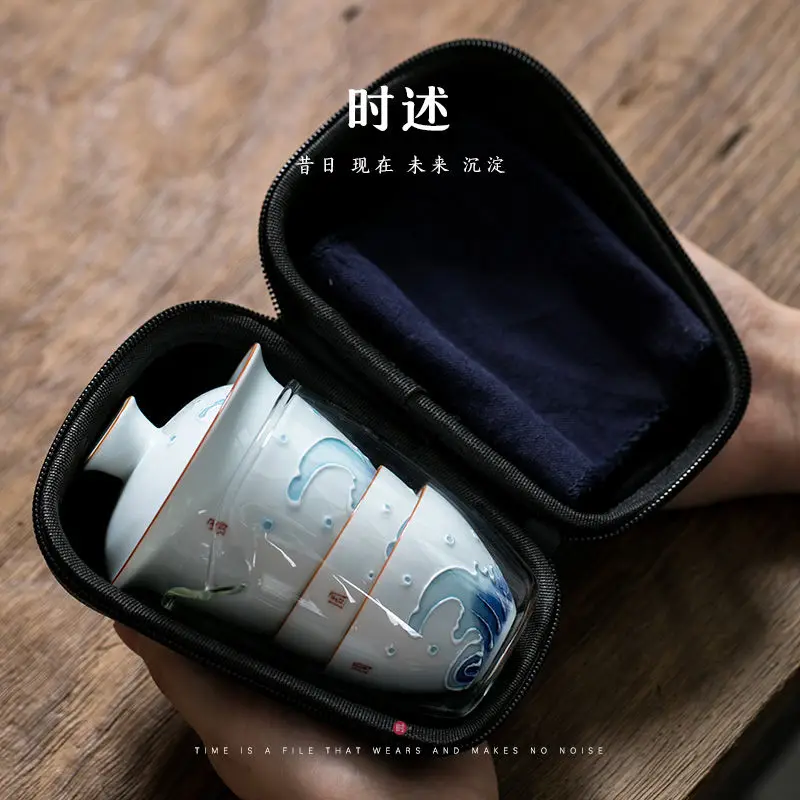 

Portable White Porcelain Hand-painted Travel Cup Tea Set 1 Pot 3 Cups Outdoor Car Ceramic Kung Fu Tea Brewer Friend Gift