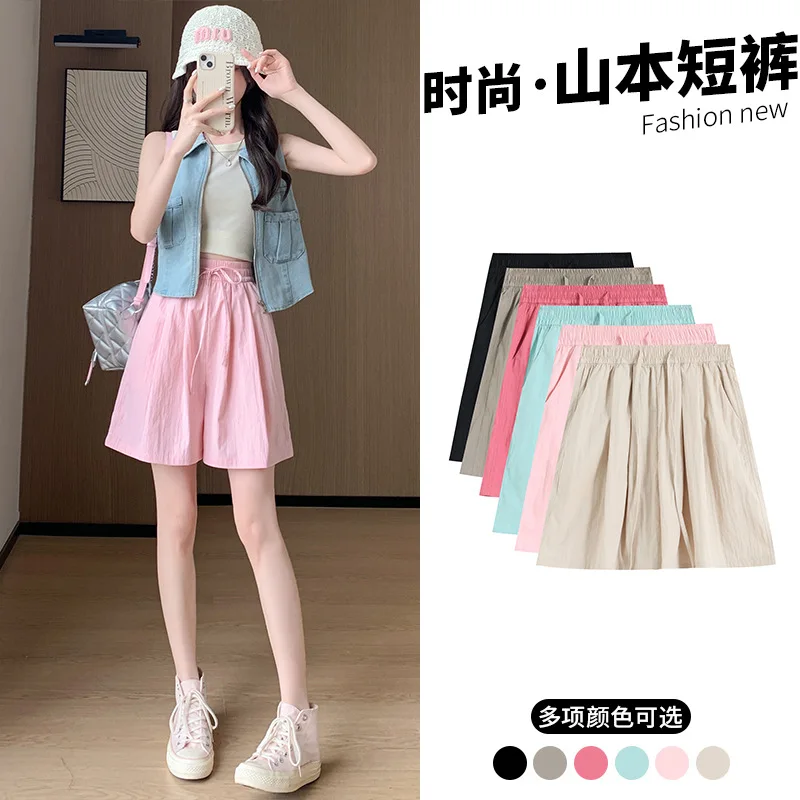 Summer thin ice silk Yamamoto five quarter culottes women's loose slim casual shorts high waist drop wide leg trousers
Summer thin ice silk Yamamoto five quarter culottes women's loose slim casual shorts high waist drop wide leg trousers
