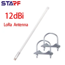 12dBi LoRawan Fiberglass Antenna HNT Helium 860-930MHz 55cm Outdoor For Bobcat Nebra Sensecap Rak With A Pair Of Clips
12dBi LoRawan Fiberglass Antenna HNT Helium 860-930MHz 55cm Outdoor For Bobcat Nebra Sensecap Rak With A Pair Of Clips