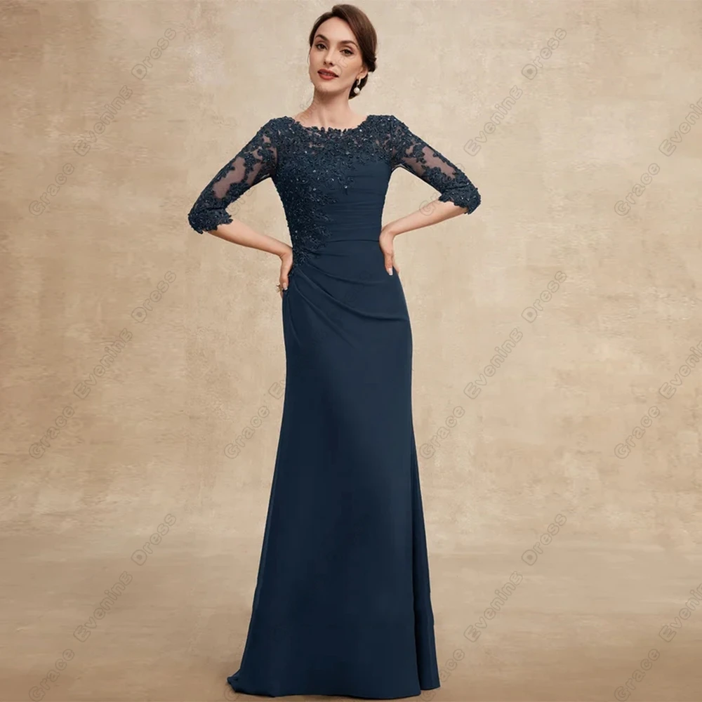 Exquisite Three Quarter Mother of Bride Dresses for Women 2024 Summer New Sheath Chiffon Wedding Party Dresses with Lace Robe De
Exquisite Three Quarter Mother of Bride Dresses for Women 2024 Summer New Sheath Chiffon Wedding Party Dresses with Lace Robe De