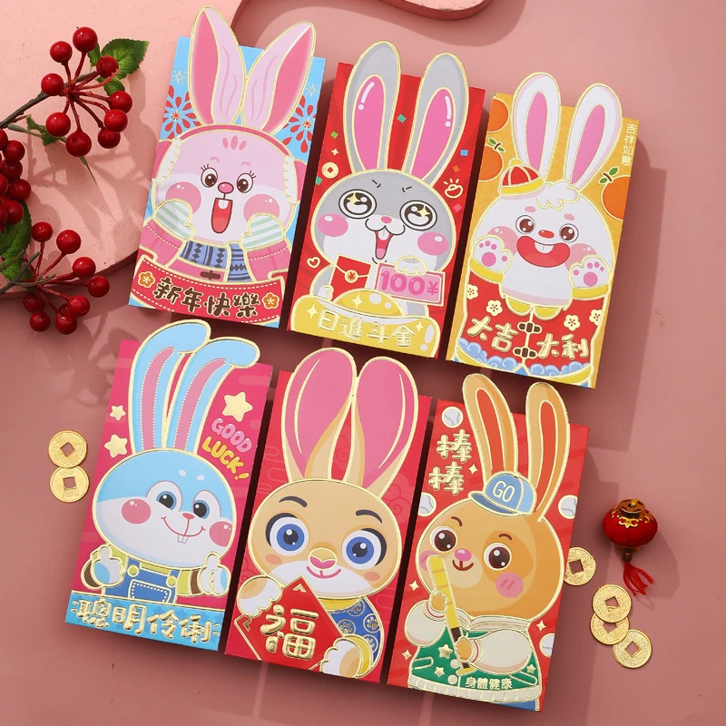 6Pcs 2023 Chinese New Year Red Envelopes Rabbit Year Hongbao Spring Festival Red Pockets Best Wish Lucky Money Pockets Gift Bag
6Pcs 2023 Chinese New Year Red Envelopes Rabbit Year Hongbao Spring Festival Red Pockets Best Wish Lucky Money Pockets Gift Bag