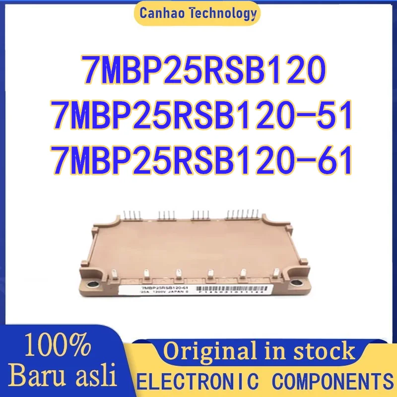 

7MBP25RSB120-61 7MBP25RSB120-51 7MBP25RSB120 NEW AND ORIGINAL MODULE