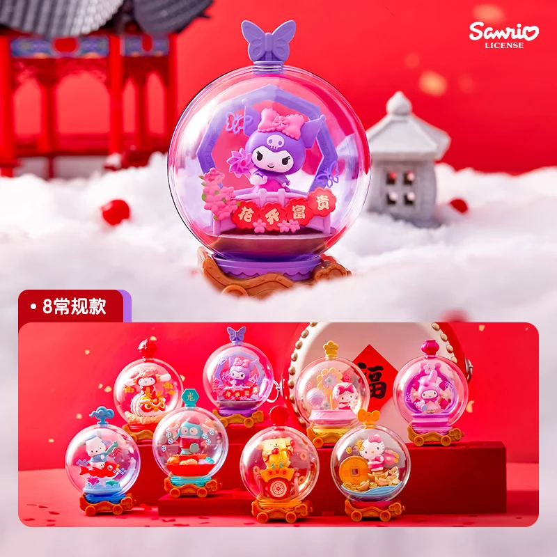 Sanrio, семья Hellokitty Kuromi Mymelody Hangyodon Cinnamoroll, новогодний поплавок из серии глухая коробка, Детская забавная милая игрушка, подарок
Sanrio, семья Hellokitty Kuromi Mymelody Hangyodon Cinnamoroll, новогодний поплавок из серии глухая коробка, Детская забавная милая игрушка, подарок