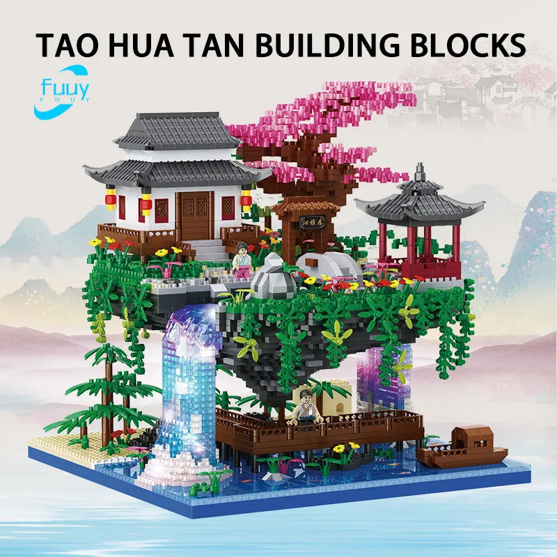 Building Blocks Model Tao Hua Tan Chinese Building Small Particles Assembled Bricks Creative Children Toys Birthday Gifts
Building Blocks Model Tao Hua Tan Chinese Building Small Particles Assembled Bricks Creative Children Toys Birthday Gifts