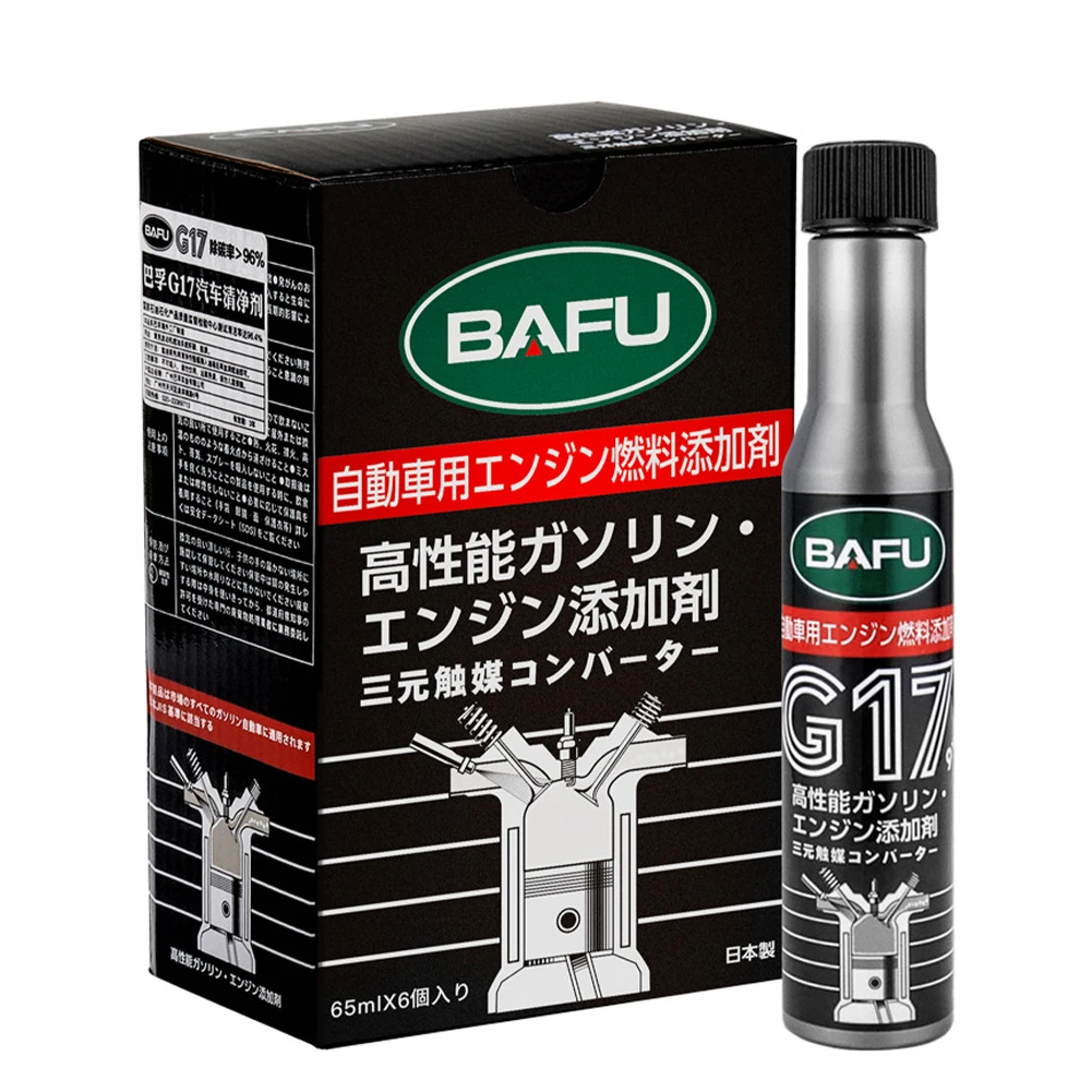 65ML Car Fuel Gasoline Carbon Cleaner Fuel System Treatment Additive Remove Engine Carbon Deposit Increase Power Fuel Saver
65ML Car Fuel Gasoline Carbon Cleaner Fuel System Treatment Additive Remove Engine Carbon Deposit Increase Power Fuel Saver