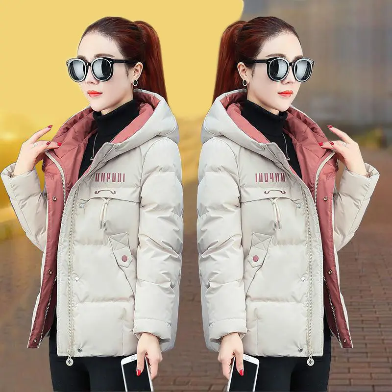 2023 New Winter Jacket Women Parkas Hooded Thick Down Cotton Padded Parka Female Short Coat Slim Warm Outwear
2023 New Winter Jacket Women Parkas Hooded Thick Down Cotton Padded Parka Female Short Coat Slim Warm Outwear
