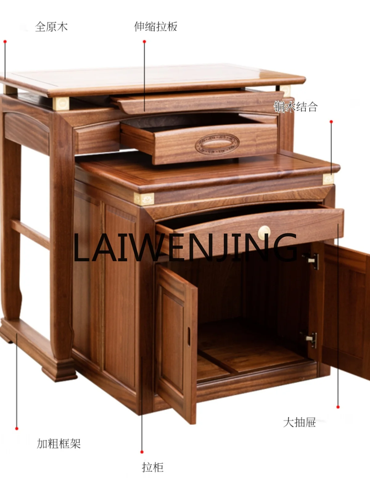 Solid Wood Household Altar Incense Burner Table Home Middle Hall Buddha Niche Chinese Living Room Buddha Shrine
Solid Wood Household Altar Incense Burner Table Home Middle Hall Buddha Niche Chinese Living Room Buddha Shrine