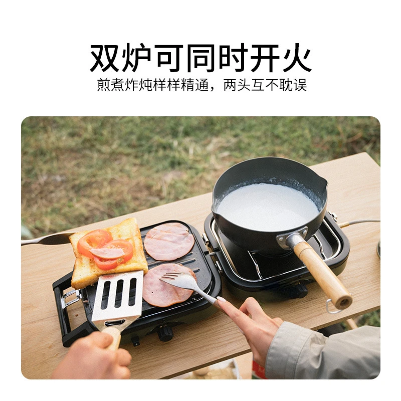 Double Firepower Folding Gas Stove Outdoor Portable Picnic Equipment Camping Cooker Stove
Double Firepower Folding Gas Stove Outdoor Portable Picnic Equipment Camping Cooker Stove