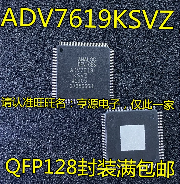 

ADV7619KSVZ QFP128 ADV7619 / Original, in stock. Power IC